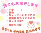 普通の電話/苦情電話　鳴るのがコワイを卒業できます 苦情対応だって怖くない！落ちついて電話に出られる自信をget イメージ2