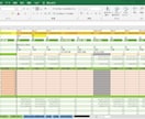 あらゆるエクセル/Excel作業を代行します エクセルの作業が苦手、時間がない方に：マクロVBAにも対応 イメージ5