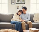 貴方の妻になります 離婚して寂しい、結婚相手が欲しい、そんな方へ イメージ1