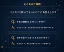 介護歴20年の私があなたの気持ち丸ごと受け止めます 悩み相談・愚痴・話し相手探しに｜否定しない全肯定の電話相談 イメージ8