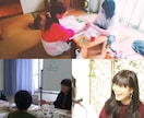 ハイヤーセルフからのメッセージをお伝えします 嬉しい感覚感情もよびさましちゃいましょう♪ イメージ2