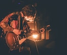 ギターのレコーディング承ります コード譜のみOK！曲に最適なフレーズを1から考案・録音します イメージ1