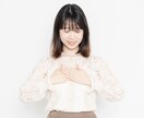 カサンドラ症候群の方やなりそうな方お話お聞きします 彼氏彼女、ご主人、奥様が発達障害などにより苦しまれてる方 イメージ3