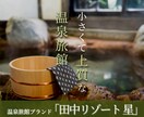 現役Webデザイナーが目を引くバナー作ります 格安！スピード納品いたします！（インスタ広告などもOK） イメージ7