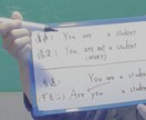 大人のための家庭教師【英語】お教えします あなたの「もう一度学びたい」を応援します！ イメージ2