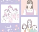 ほんわかタッチのイラスト描きます 写真をもとに、鉛筆で描いたようなタッチで、イラストを描きます イメージ5