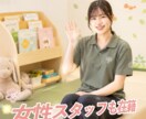 サロン向け施術までの流れ動画の製作承ります ヒアリング・企画・撮影・編集・納品まで一貫で承ります。 イメージ4