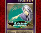 お好きな段位まで将棋ウォーズ代指しします 将棋ウォーズアカウントメイク！好きな棋力や戦績に！ イメージ4
