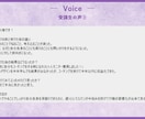 デザインを勉強している方向けコーチングを行います 勉強してるのに結果が出ない原因を一緒に解決しませんか？ イメージ3