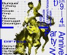 チラシ、フライヤーなどなんでも制作可能致します なんでも制作致します！まずはご相談ください。 イメージ5