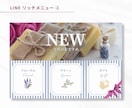 バナー ヘッダーなどのweb画像をデザインします バナー/ヘッダー/EC商品/商品ページ/WEB画像/通販 イメージ5