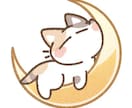 お話ゆっくりじっくりお話聞きます ゆっくり寄り添う。あなたのペースで大丈夫！ イメージ6