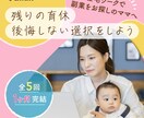 様々なテーマに沿ったWeb画像制作いたします 色彩検定2級取得！知識を活かした配色で画像制作いたします イメージ3