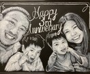 似顔絵、ペット、車やバイクをチョークで描きます インテリア、プレゼント、ウェルカムボードにどうぞ イメージ1