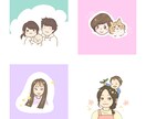 アイコンに最適！ゆるかわイラスト描きます 大切なペットや趣味などをかわいくアイコンに！ イメージ1