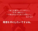 AI生成画像【先行者の7つの収益ルート】教えます 【出遅れ注意！】先行者のみが知る収益ルート活用で収益最大化 イメージ3