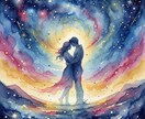 私のことどう思ってるの？お相手の本音を占います ホロスコープとタロットであの人の気持ち・本音を映し出します イメージ2