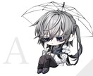 SDイラスト制作します 〔商用利用◎〕SDイラスト、アイコン イメージ2