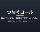 限定5件！AI動画を100％内製化する方法教えます 外注費をかけず、素材と生成AIでマーケティング動画を内製化 イメージ6