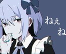 即納対応可！スマホ録音OK！歌ってみたMixします ハモリ作成、ピッチ補正、エンコード無料！　初心者大歓迎！！ イメージ4