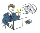 新NISAの設定相談✨ご一緒に確認させて頂きます ちゃんと設定できているか心配な方やPC操作が不安な方へ イメージ1