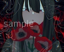 暗めの雰囲気から可愛めの雰囲気のイラストを描きます SNS用のアイコンや1枚イラスト等 イメージ2