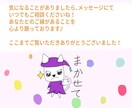 店のロゴ・マスコットキャラで色んなタッチで作ります お店のイメージアップ✨に繋げたい方へ☆商用利用OK! イメージ7