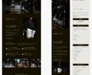完成後も簡単に更新できる！ホームページ制作します 修正・変更は無制限なので相談しながら伝えたい事を伝えられる イメージ7