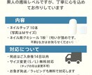 即納OKサイズオーダー無料対応しています 毎日が楽しくなる指先デザイン迅速丁寧親切に イメージ4