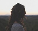 報われない恋に疲れた貴方に寄り添います 恋愛/辛い/悩み/失恋/不倫/浮気/セックスレス/音信不通 イメージ7