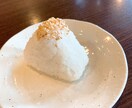 管理栄養士が食事記録の習慣化お手伝いします 食べた食事を写真で送る！まずは3食×3日間やってみましょう♪ イメージ9
