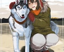 イラスト描きます イメージに合わせて対応できます イメージ3