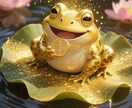 彼を引き寄せ、甘い恋愛体質にします 天使の恋結び♡アフロディーテ♡強力運気循環♡モイラ イメージ5