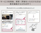 電気配線・照明計画の快適性についてチェックします ストレスのない計画になってる？プロがセカンドオピニオン イメージ6