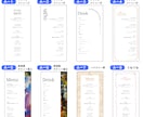 結婚式 メニュー表 / お好きなデザイン選べます 【40枚〜】結婚式・ウェディング／裏表印刷可能／オーダー可能 イメージ9