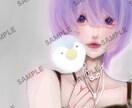 アイコンイラストかきます 他にはない独特な世界観と厚塗りを届けます！ イメージ1