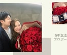 お洒落で涙を誘う感動プロフィールムービー制作します 【早急制作可】必要情報と写真を送るだけなのに最高クオリティー イメージ10