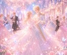 彼は今あなたをどう想ってる？本音を霊感霊視します 片思い・復縁・2人の未来を霊感タロットで深く鑑定します イメージ8