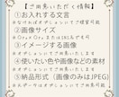 バナー画像（SNS広告/ヘッダー）作成いたします 高品質は当たり前！！魅せる画像作ります！ イメージ3