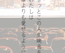 最長20分♥️お心安らげるようお話お伺いします 人生全般/気付き/悩み/安心感/自分を大切にする/癒し イメージ2