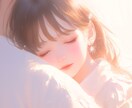 あの夢ってどういう意味？メッセージを読み解きます 【夢とタロットが導く】夢の世界があなたに伝えたいこと♡ イメージ2