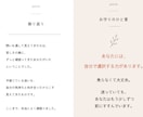 誰にも言えない悩みに。本当の気持ちを見つけます 誰かの答えではなく、自分の本音に出会う。 イメージ2