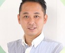 元プロスポーツ選手がカウンセリングします 必ず前向きになるきっかけをつくりサポートをするカウンセリング イメージ1
