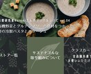LINEのリッチメニュー・ナバー制作します お客さまのご希望にあわせたカスタマイズデザインを制作 イメージ7