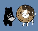 ゆるいペット・動物イラストを描きます まるで絵本のキャラクターのようなタッチで。 イメージ1