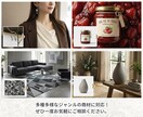 楽天SOYノウハウ！売れる商品ページ制作します スマホ写真でOK。構成・原稿作成から画像生成まで丸投げ対応 イメージ7