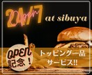 格安でInstagram投稿画像制作致します おしゃれ・かわいい投稿画像で訴求率アップ！！ イメージ4
