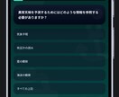 スマホアプリ開発（クイズ・過去問・図鑑など）します 【実績70件超】Androidクイズ・過去問アプリを格安 イメージ3