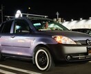自動車の事なんでも出来ます 自動車の国家整備士がご相談に乗ります！ イメージ1