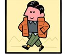ポップでかわいい人物・動物イラスト描きます アイコン・動画・グッズなど用途に合わせたオリジナルイラスト イメージ6